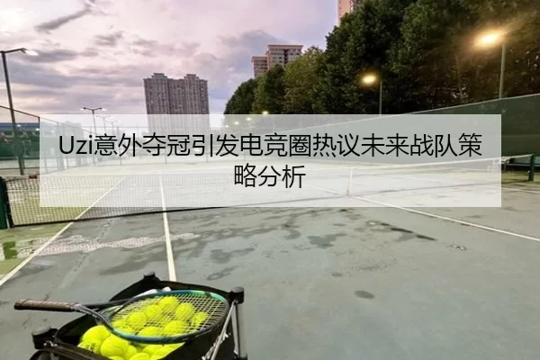 img_1781278270186_74_0_413.jpg